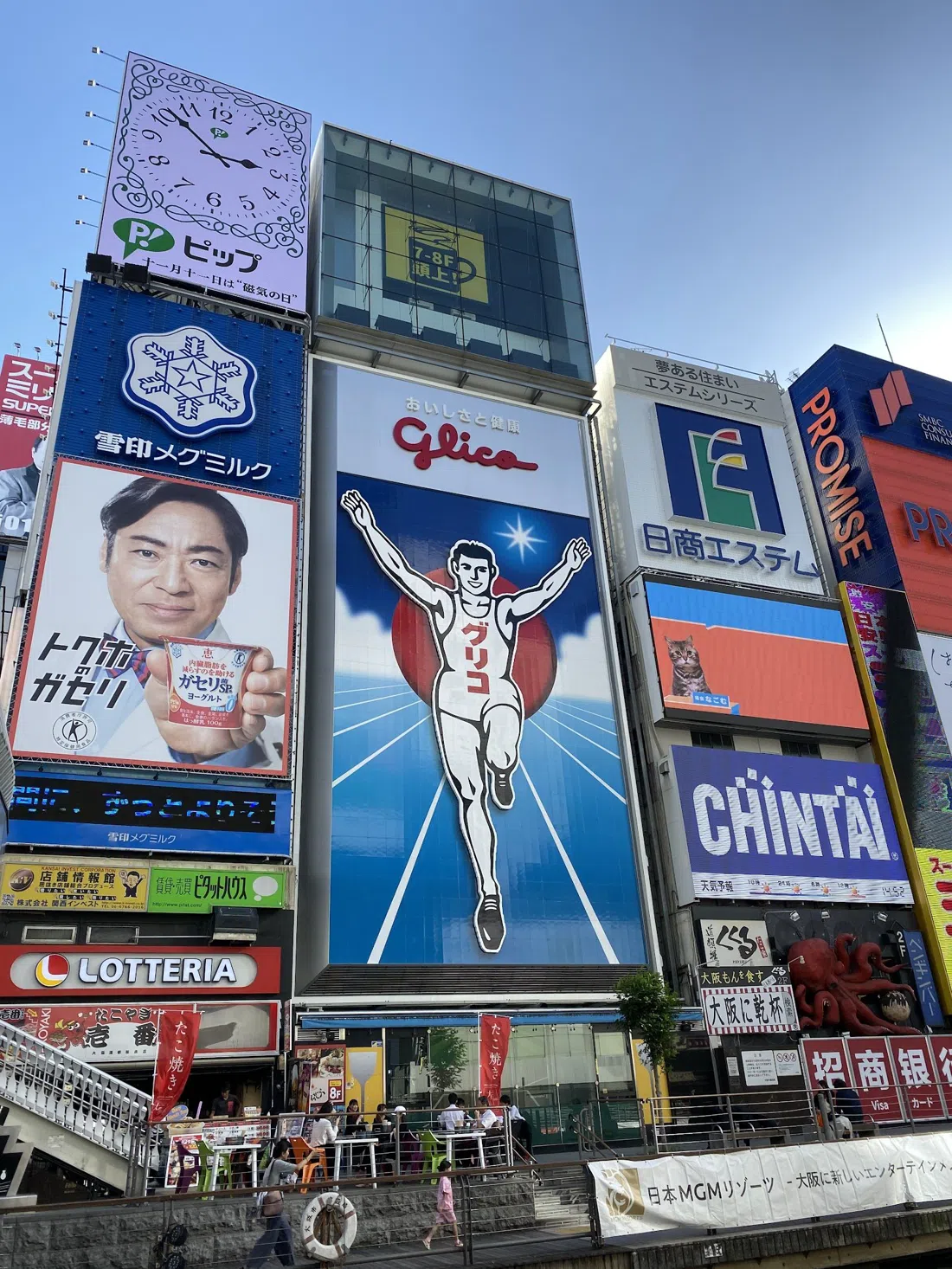 Dotonbori (Ebisubashi and the Glico Sign), Osaka