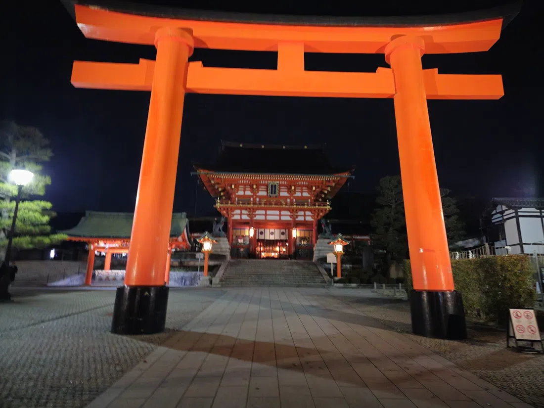 Fushimi Inari Taisha, Osaka