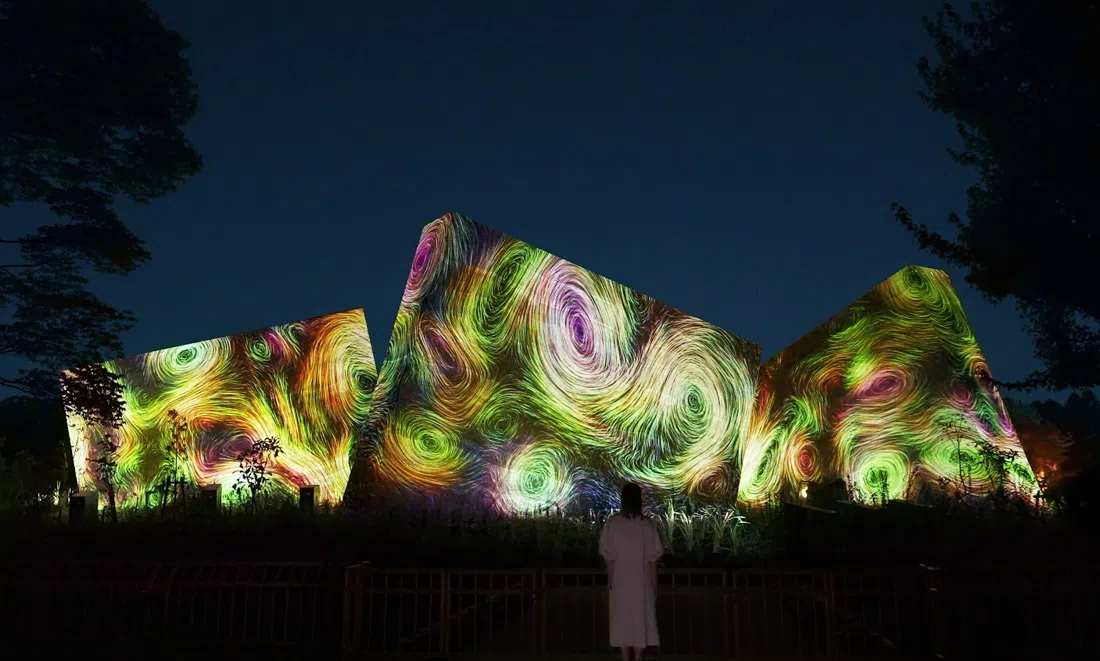 teamLab Botanical Garden Osaka, Osaka