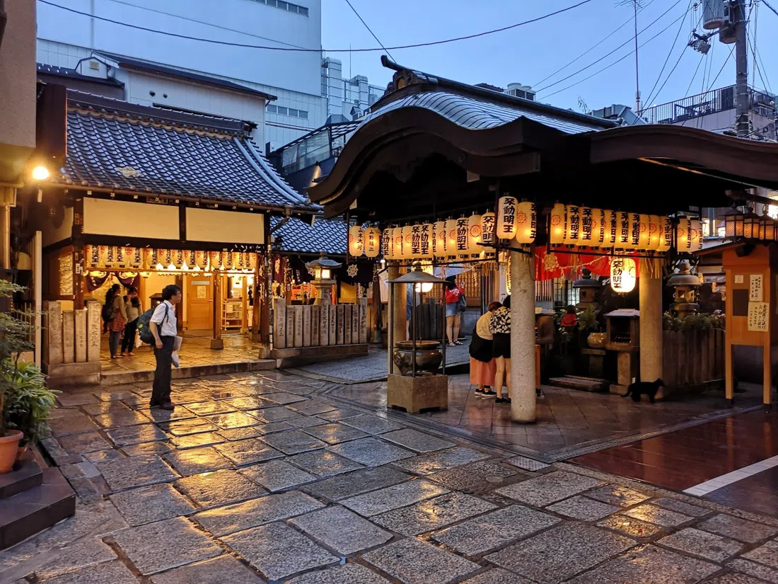 Hozenji Temple (Mizukake Fudo), Osaka