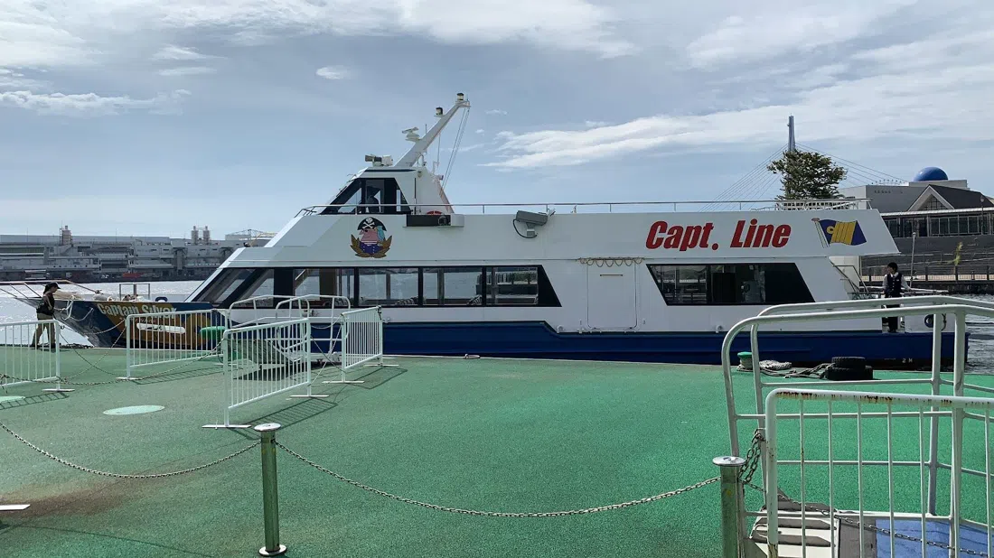 Capt. Line skyttelbåt, Osaka
