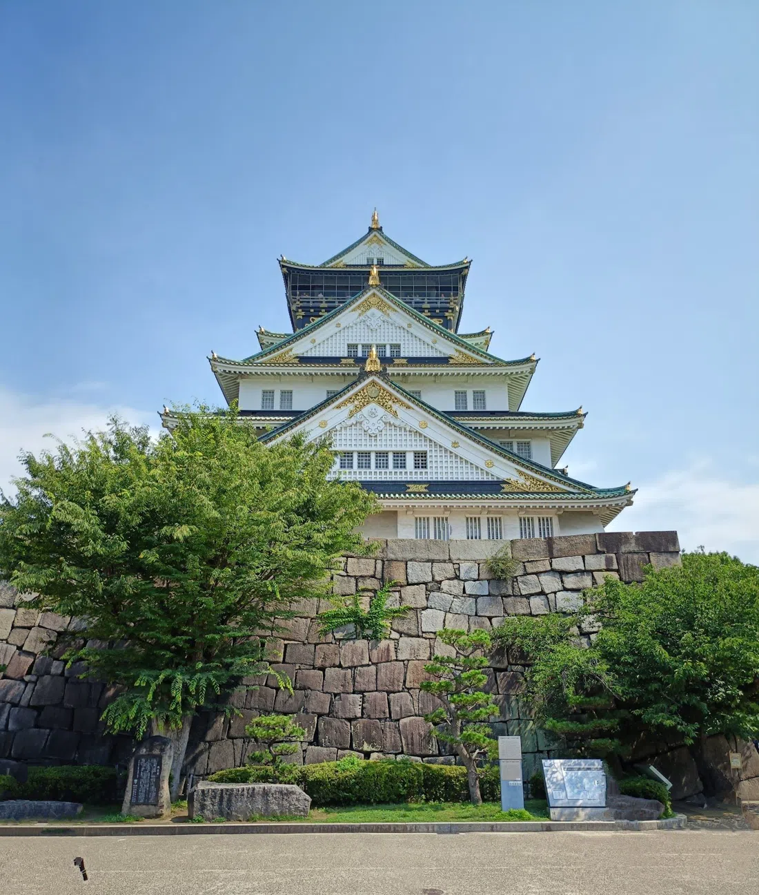 Torre Principal do Castelo de Osaka (Museu do Castelo de Osaka), Osaka