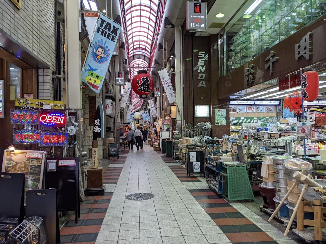 Sennichimae Doguyasuji Shopping Street, Osaka