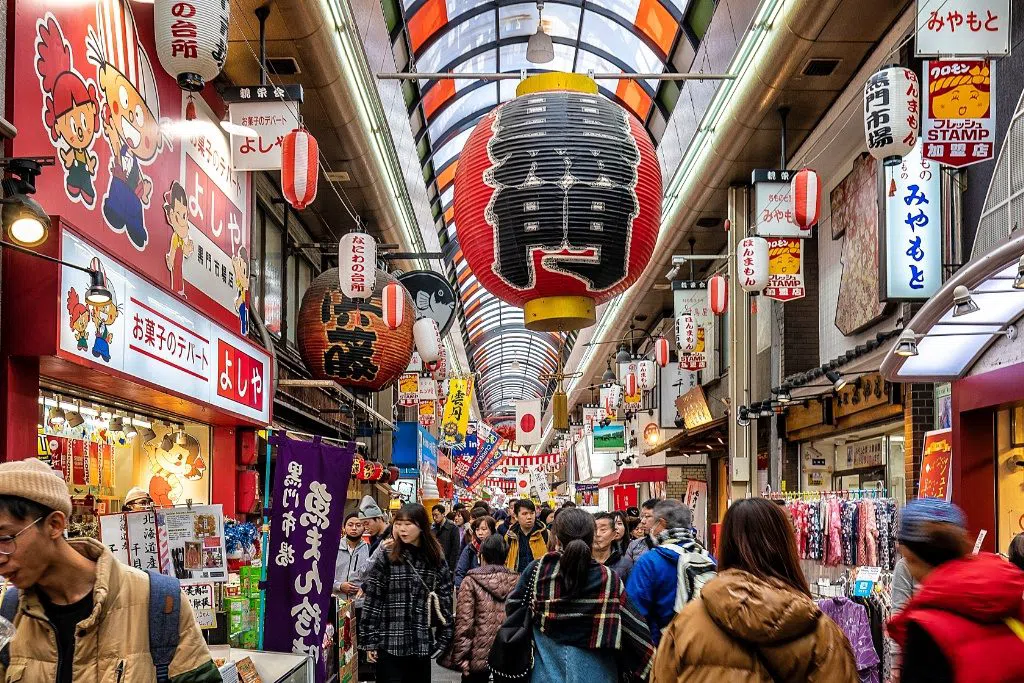 Kuromon Ichiba: Where Osaka Learned to Overeat