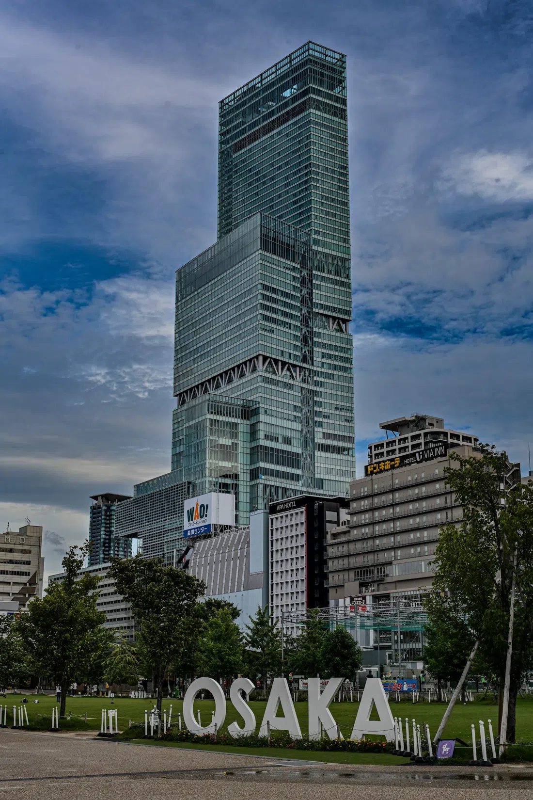 Harukas 300 (Osservatorio Abeno Harukas), Osaka
