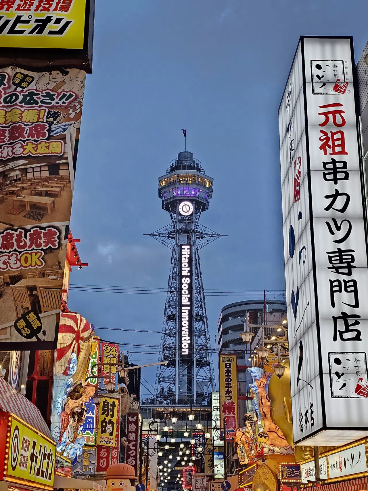 Tsutenkaku: la torre della fortuna operaia di Osaka