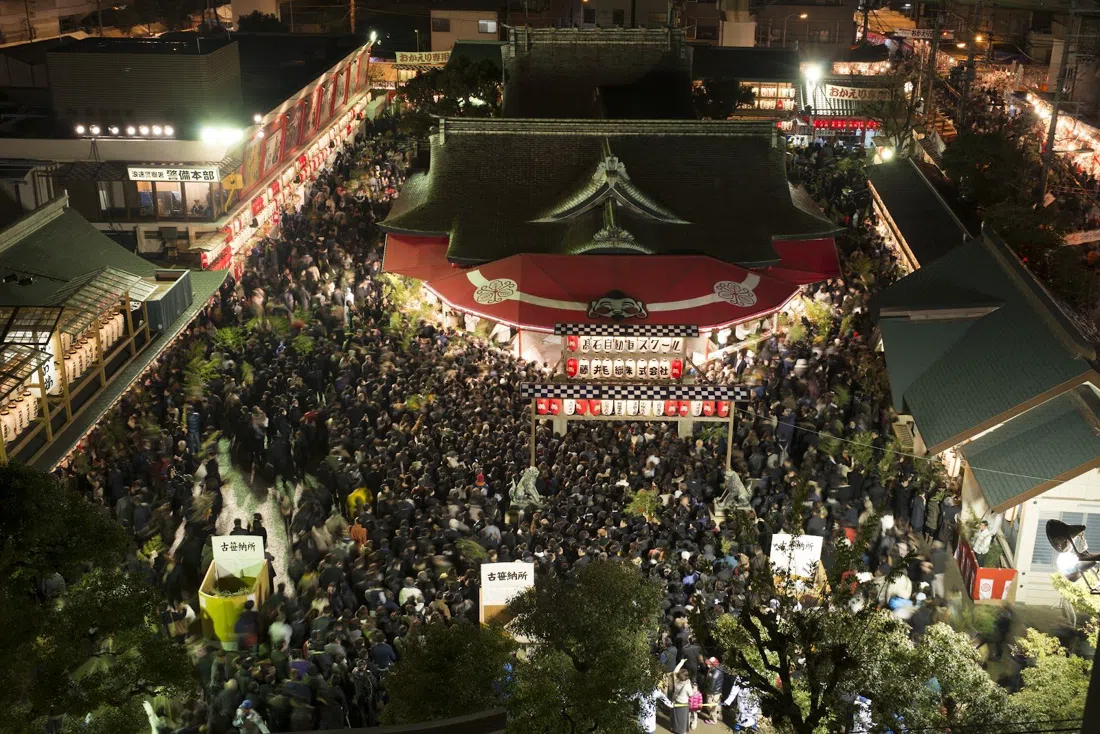 Santuario Imamiya Ebisu, Osaka
