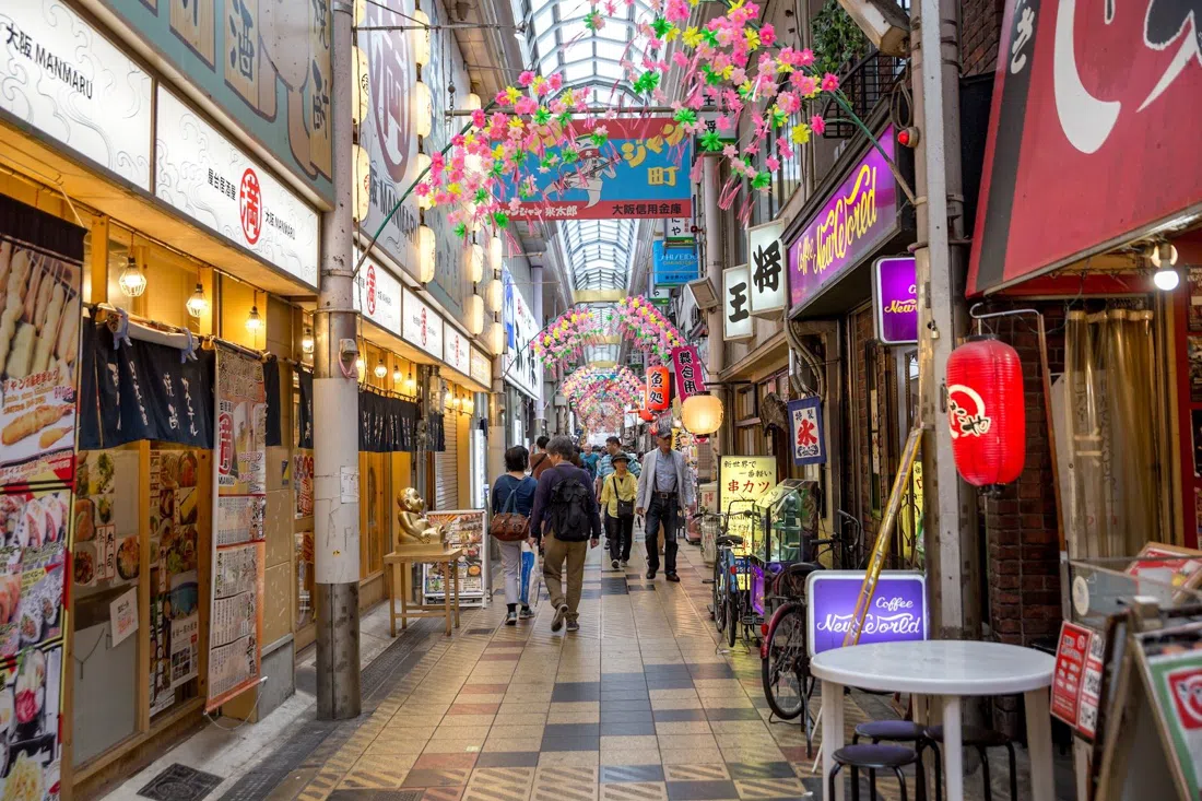 Janjan Yokocho (Nanyodori Shotengai), Osaka