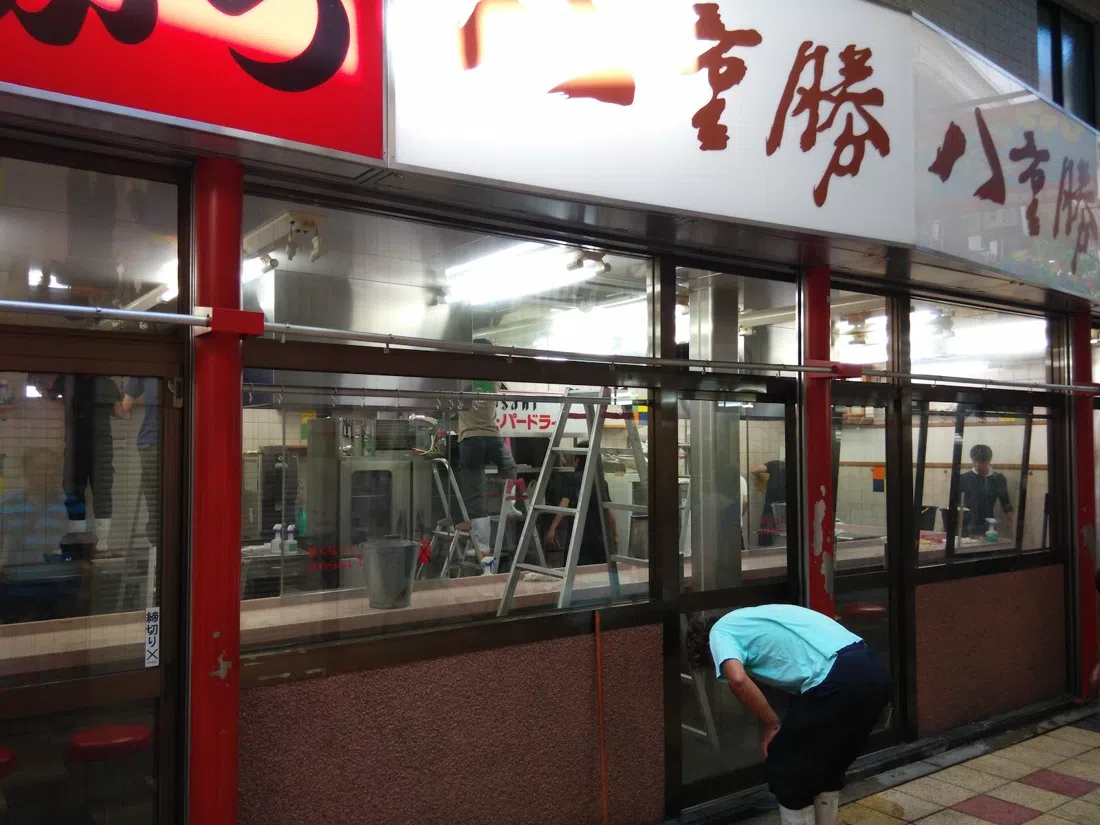 Kushikatsu Yaekatsu (Janjan Yokocho), Osaka