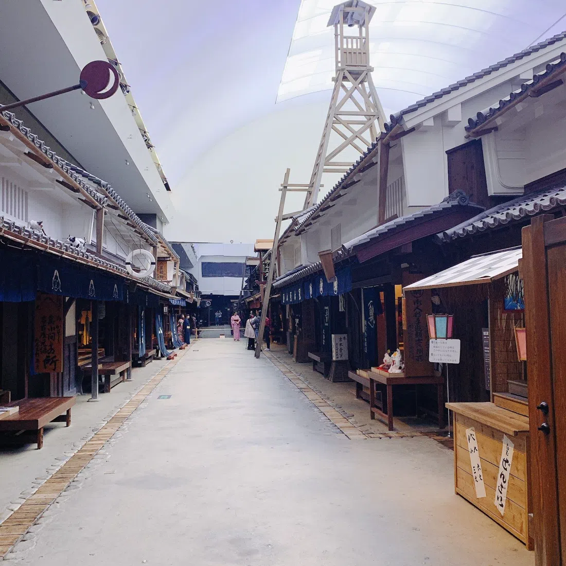 Museo dell'Abitare e della Vita di Osaka (Konjaku Kan), Osaka