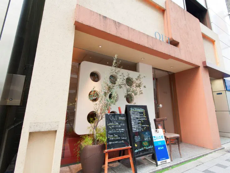 Kitahama Terrace – OUI, Osaka