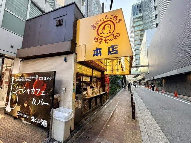 Abeno Takoyaki Yamachan (Abeno Honten), Osaka