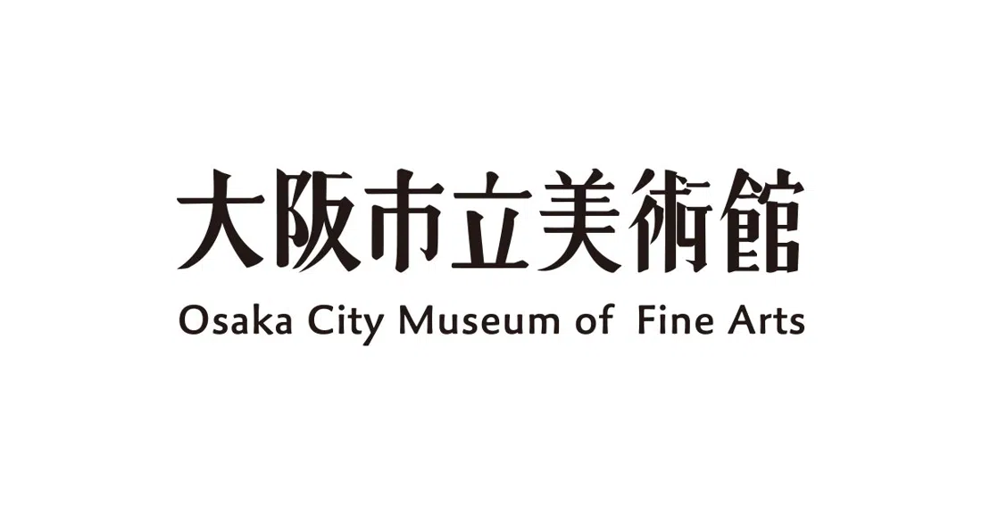 Osaka City Museum of Fine Arts, Osaka