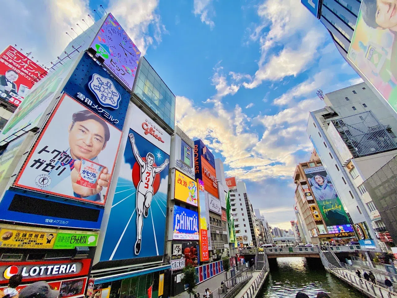Come scegliere dove dormire a Osaka per un primo viaggio