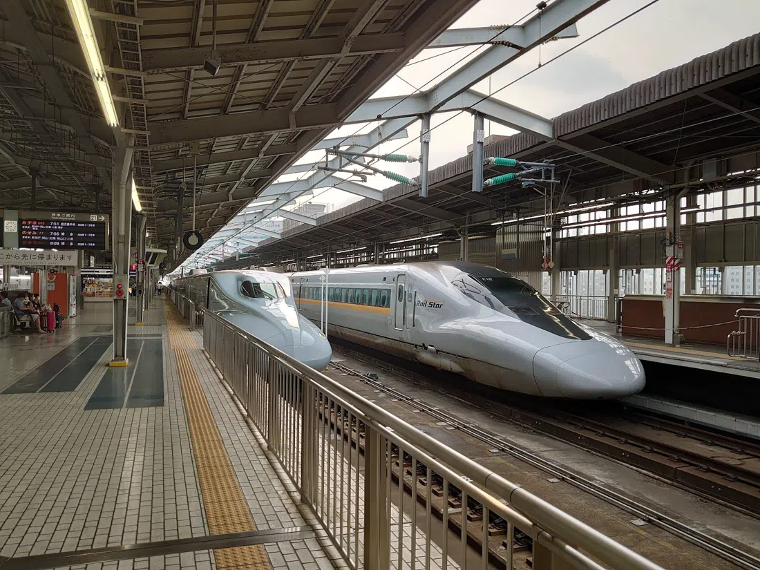 Shin-Osaka, Osaka