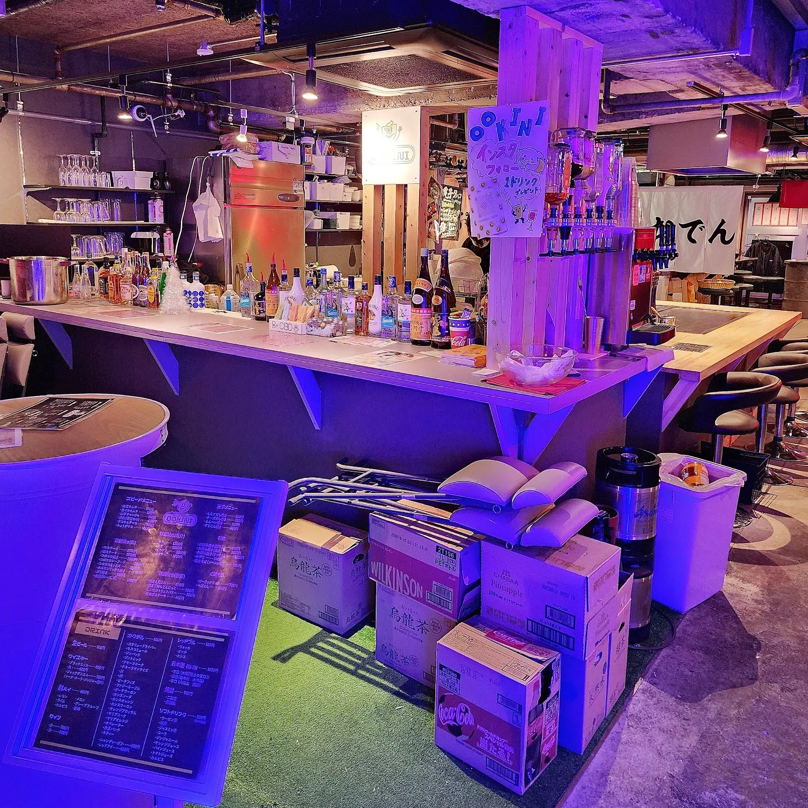 京橋S6横丁 (Kyobashi S6 Yokocho), Osaka