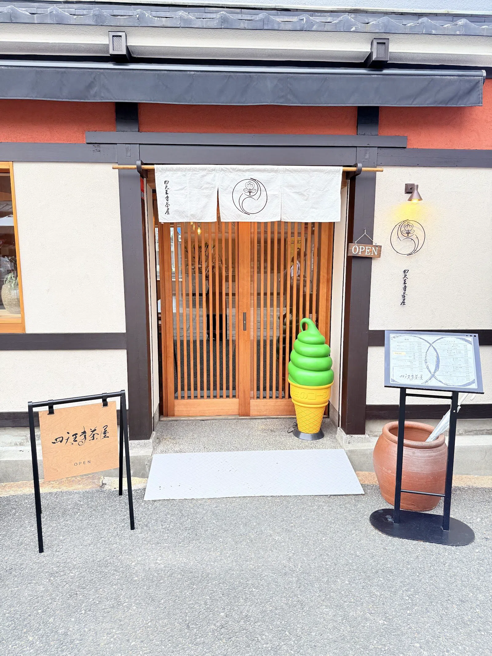 Shitennoji Chaya, Osaka