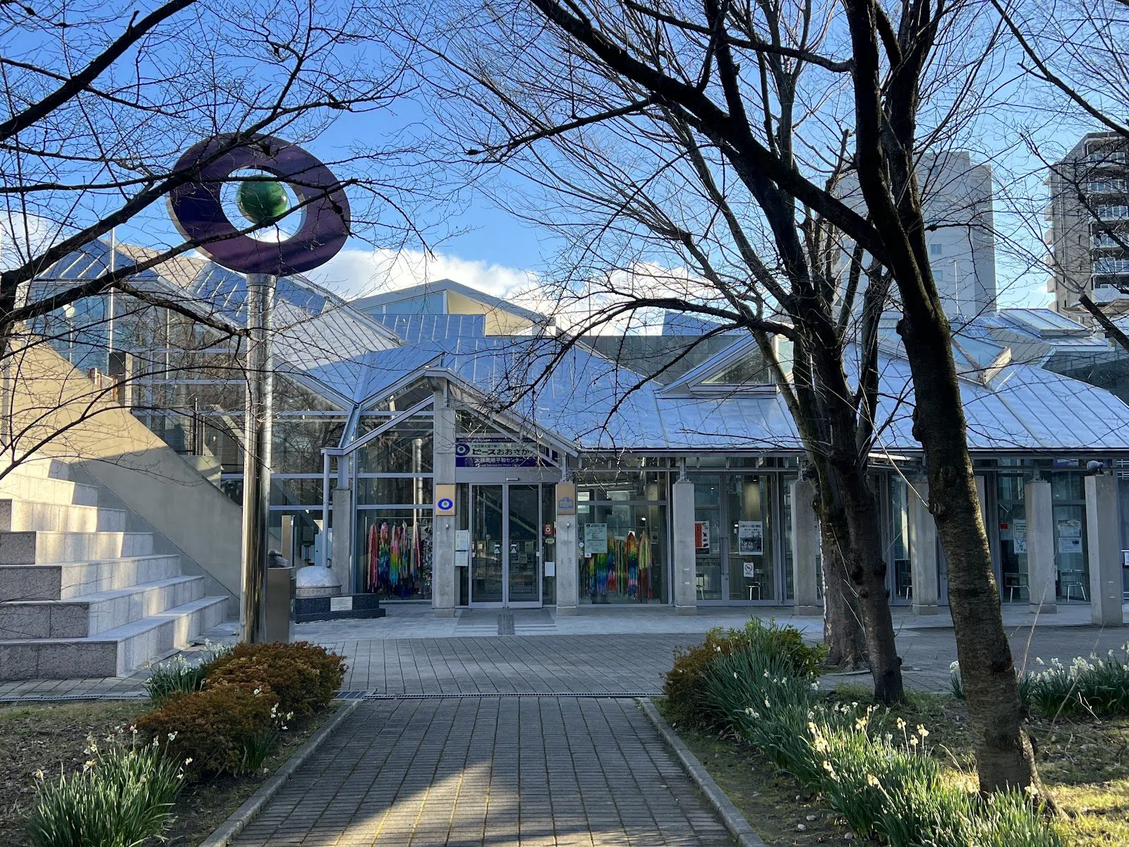 Peace Osaka (Osaka International Peace Center), Osaka
