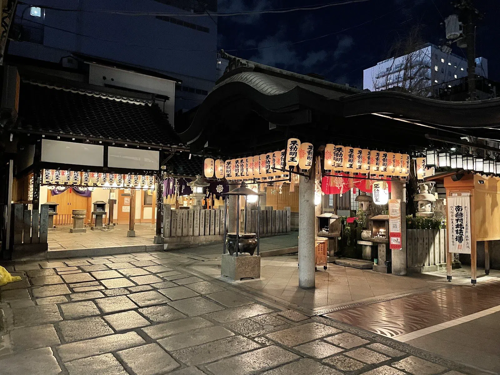 Hozenji Temple and Hozenji Yokocho, Osaka