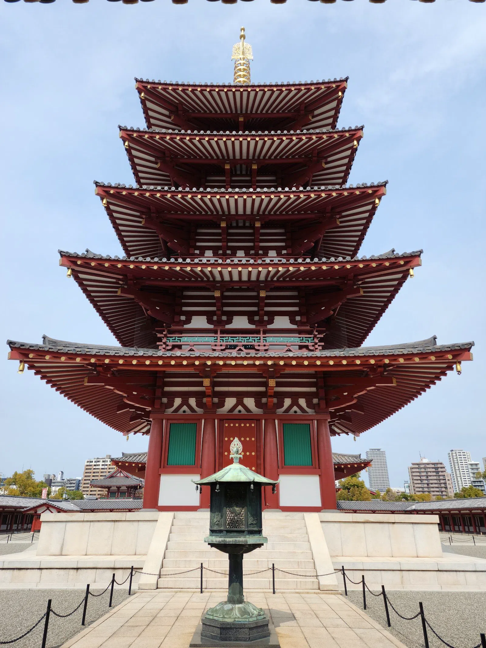 Shitennoji Temple, Osaka