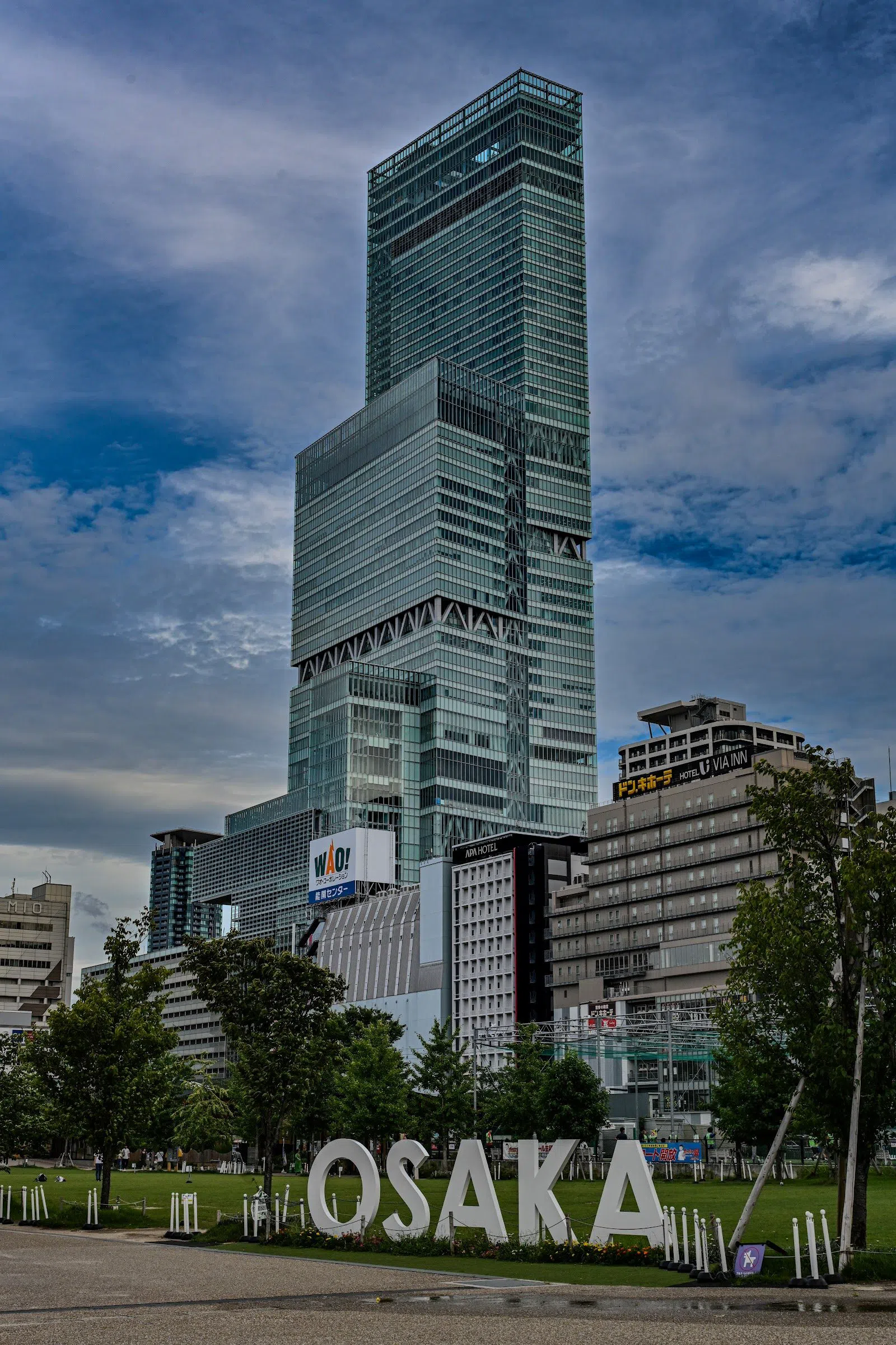 Harukas 300 Observatory (Abeno Harukas), Osaka